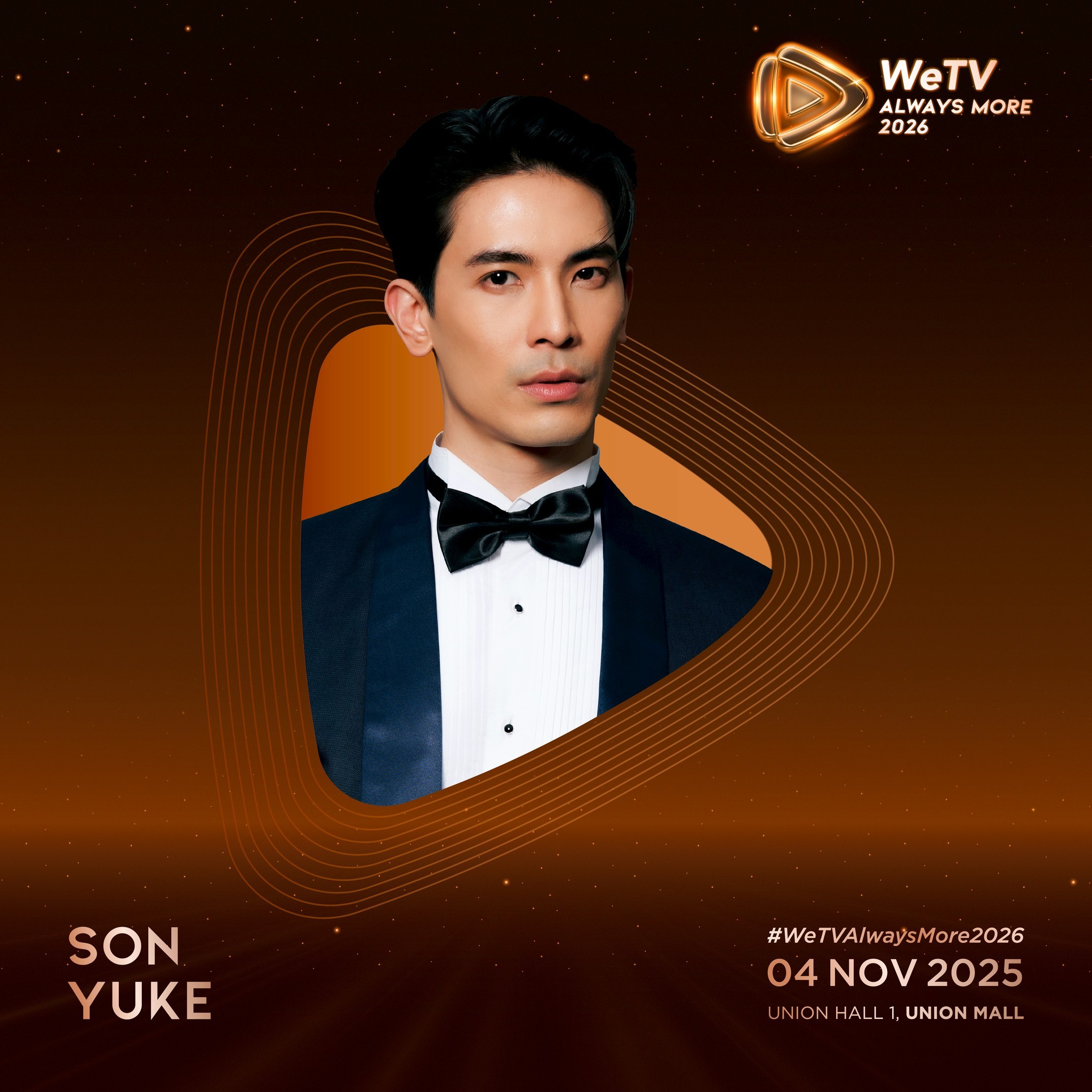 WeTV Always More 2026