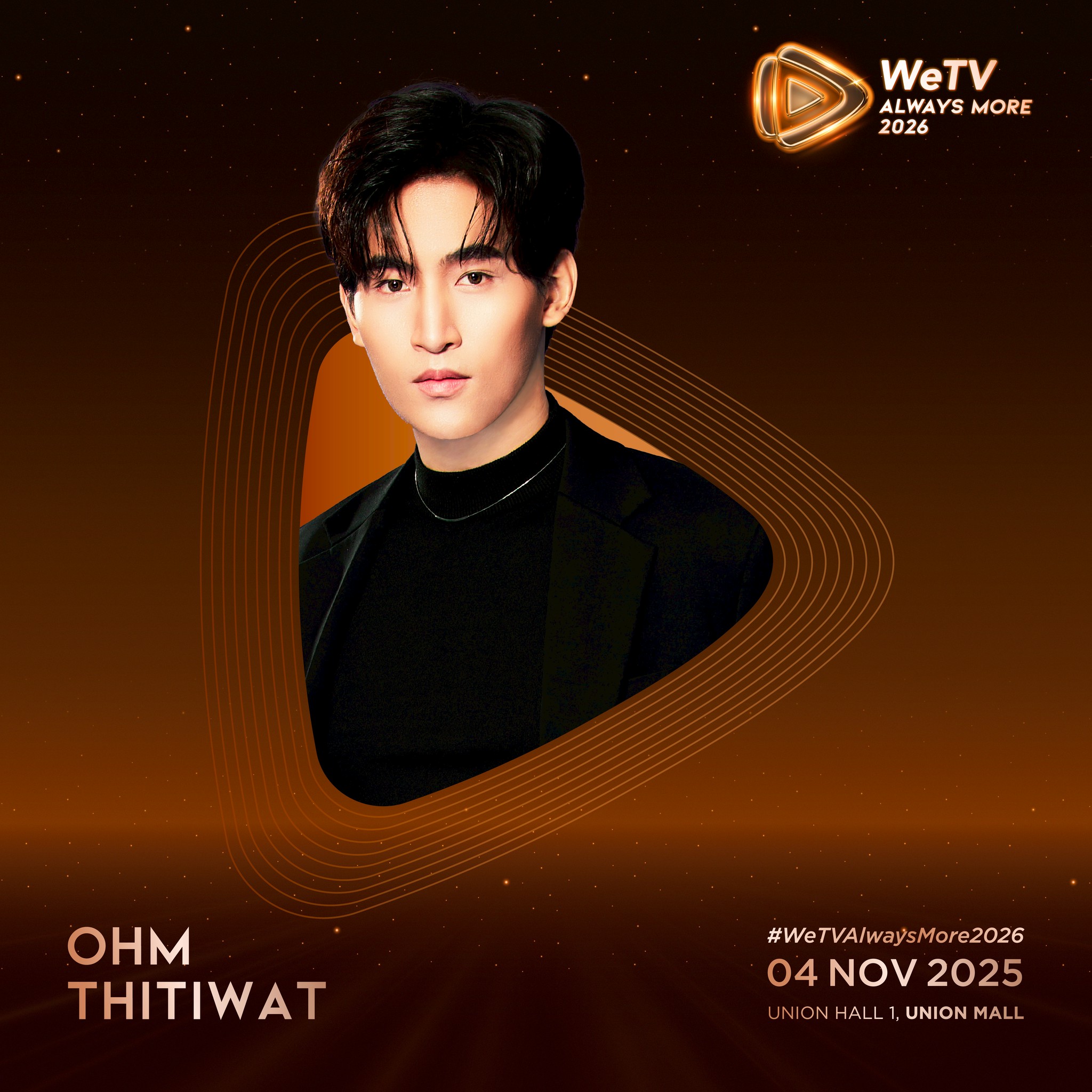 WeTV Always More 2026