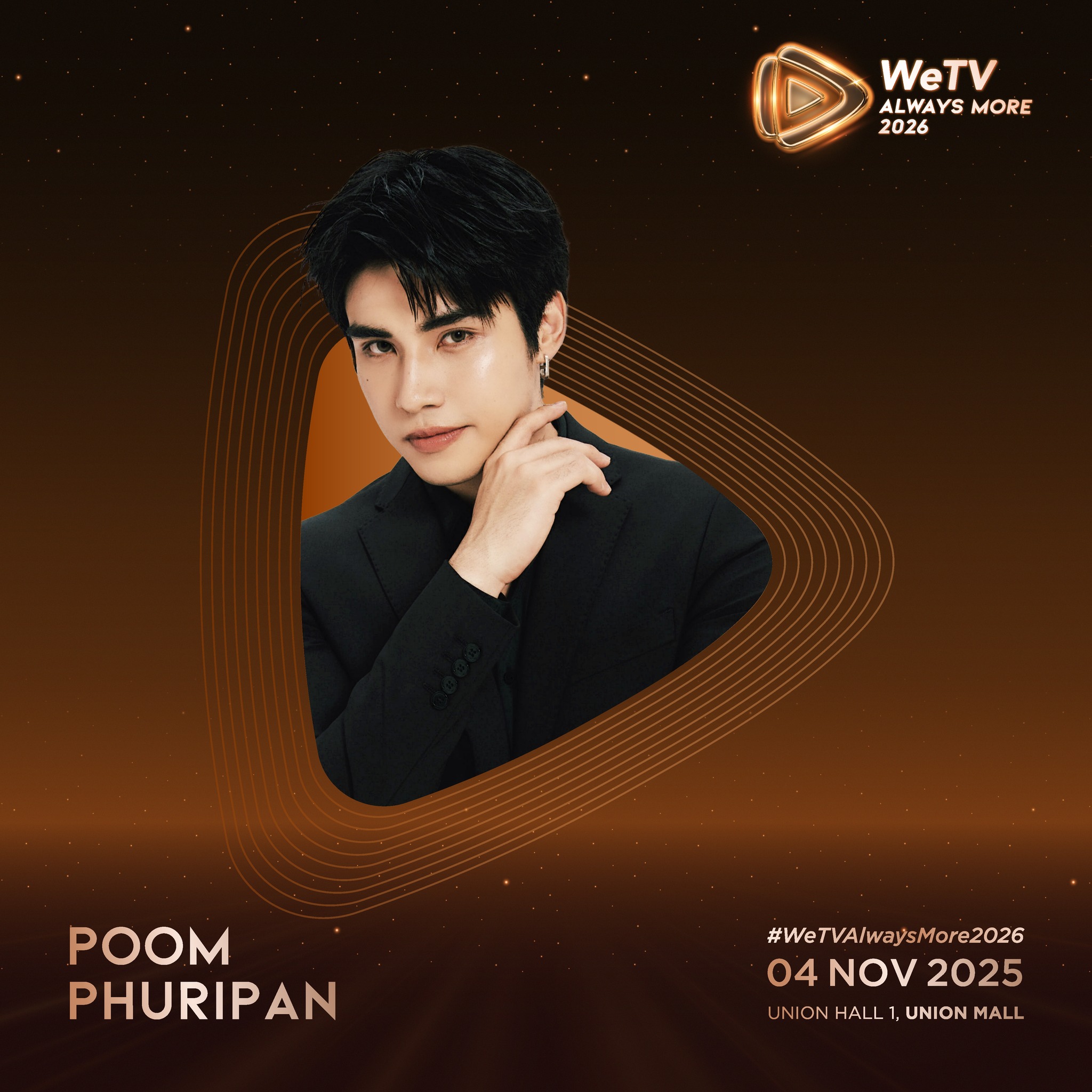 WeTV Always More 2026