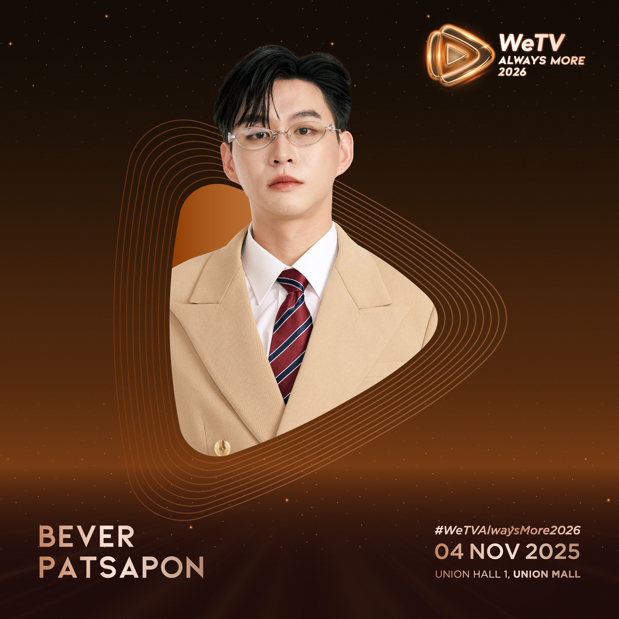 WeTV Always More 2026