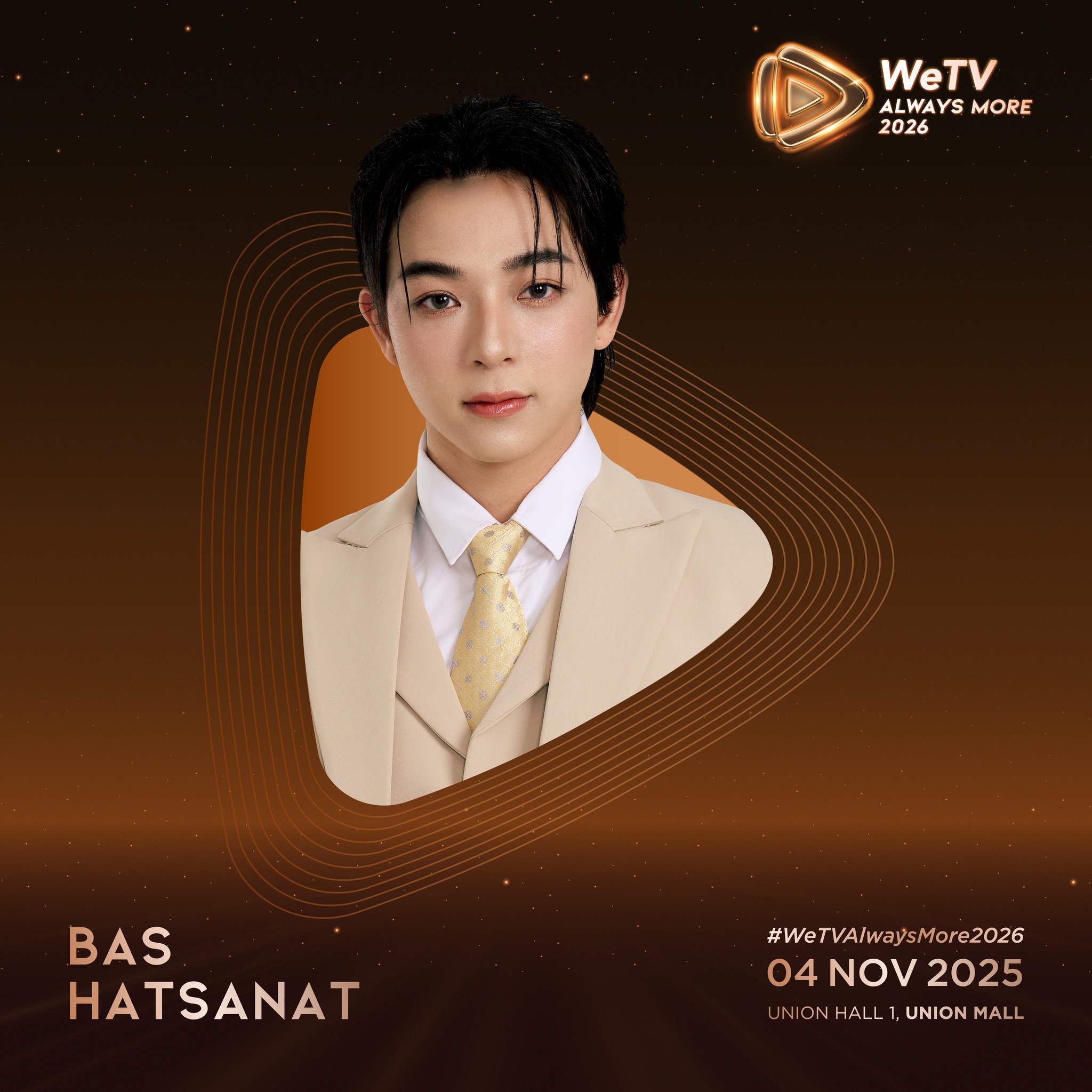 WeTV Always More 2026