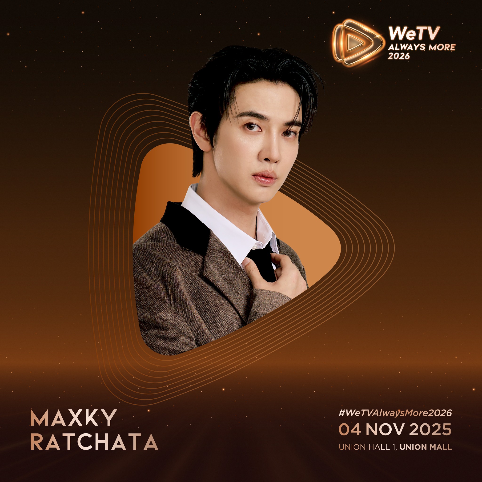 WeTV Always More 2026