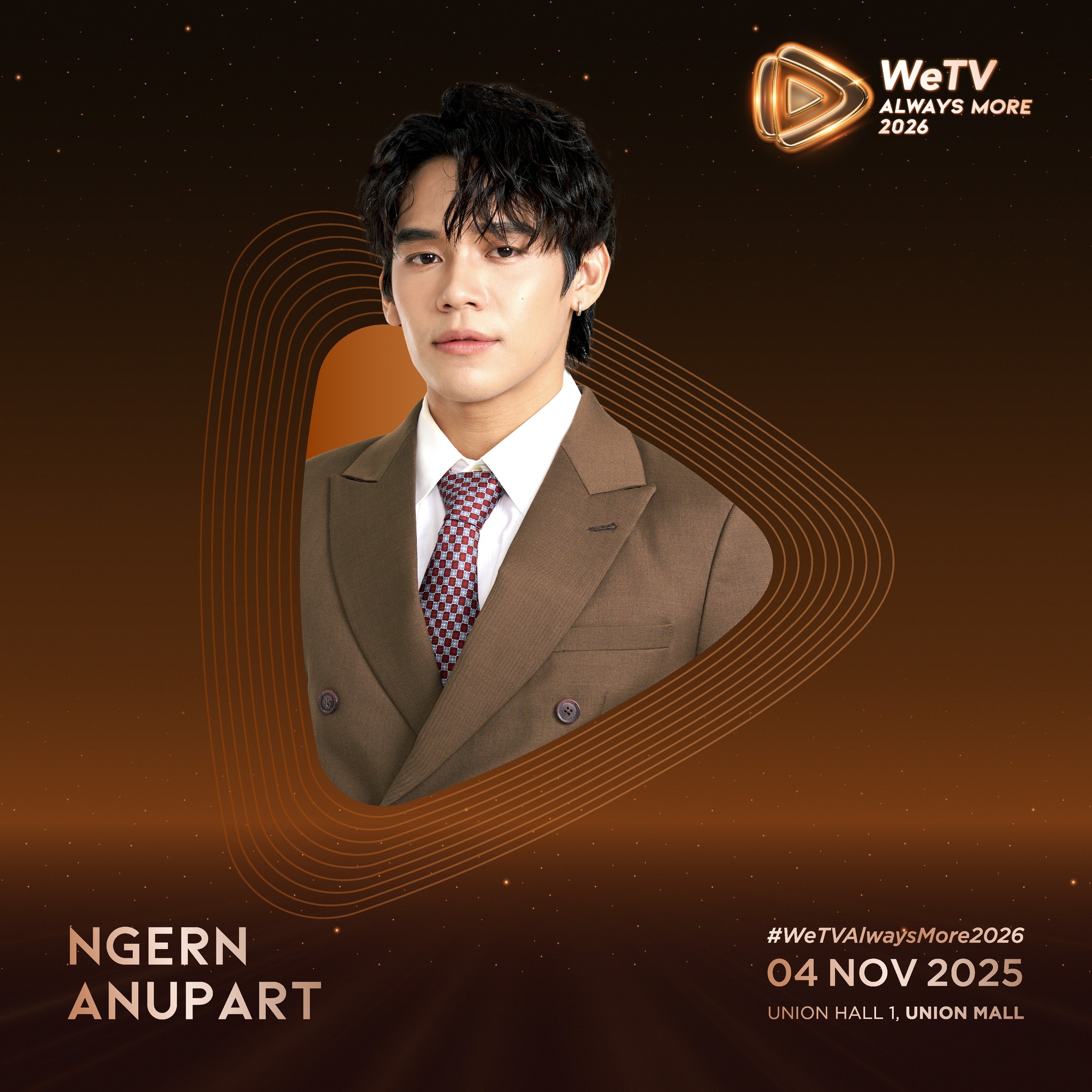 WeTV Always More 2026