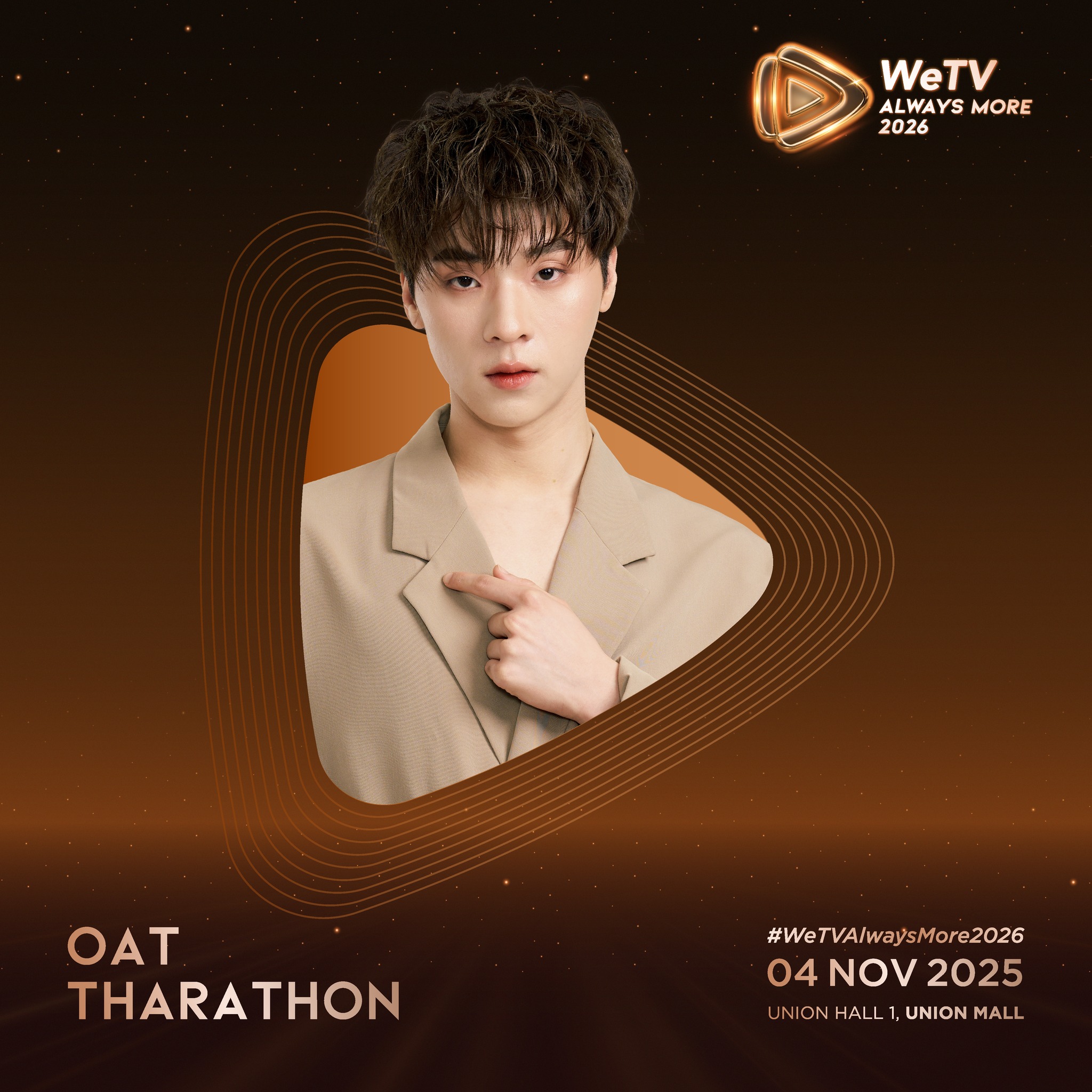 WeTV Always More 2026