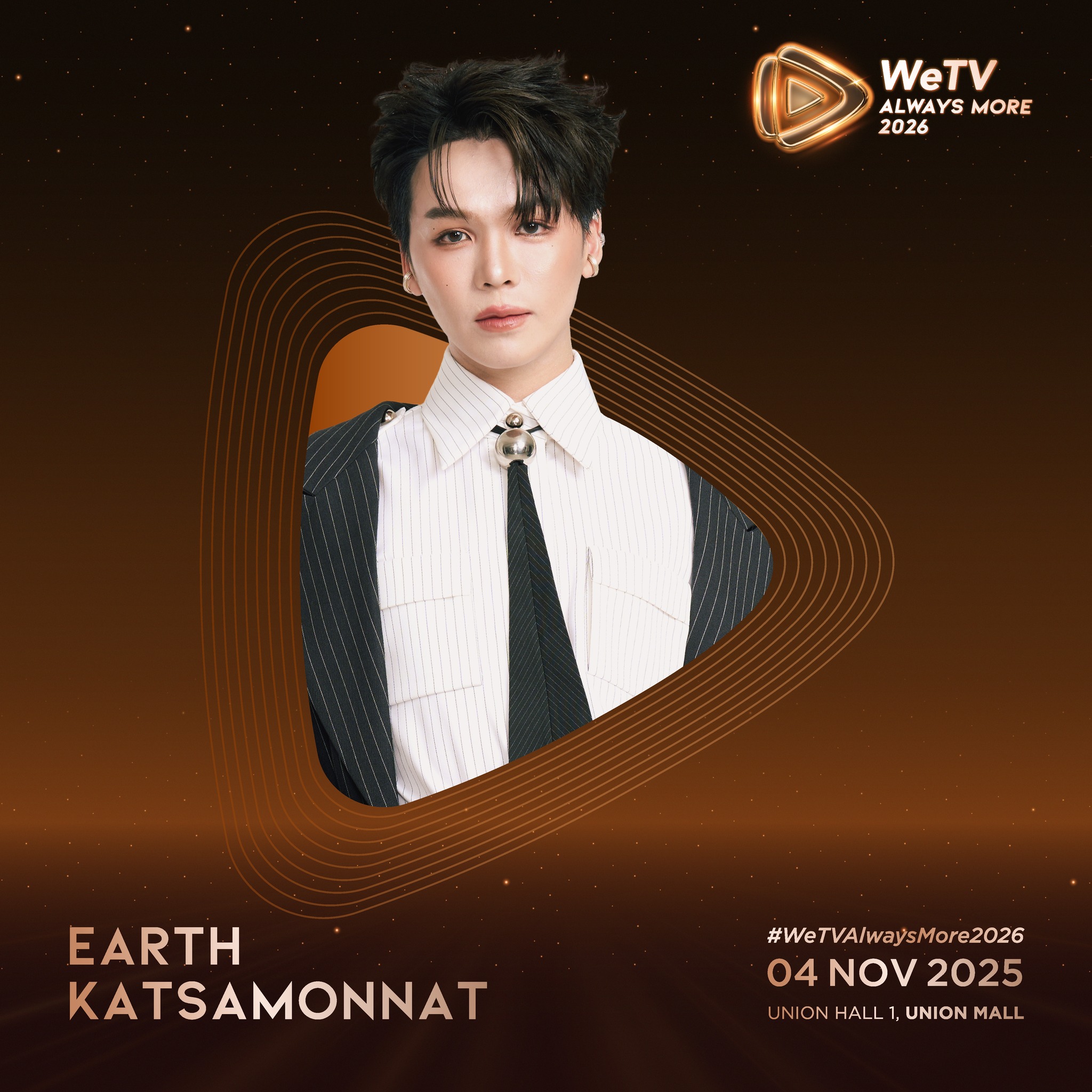 WeTV Always More 2026