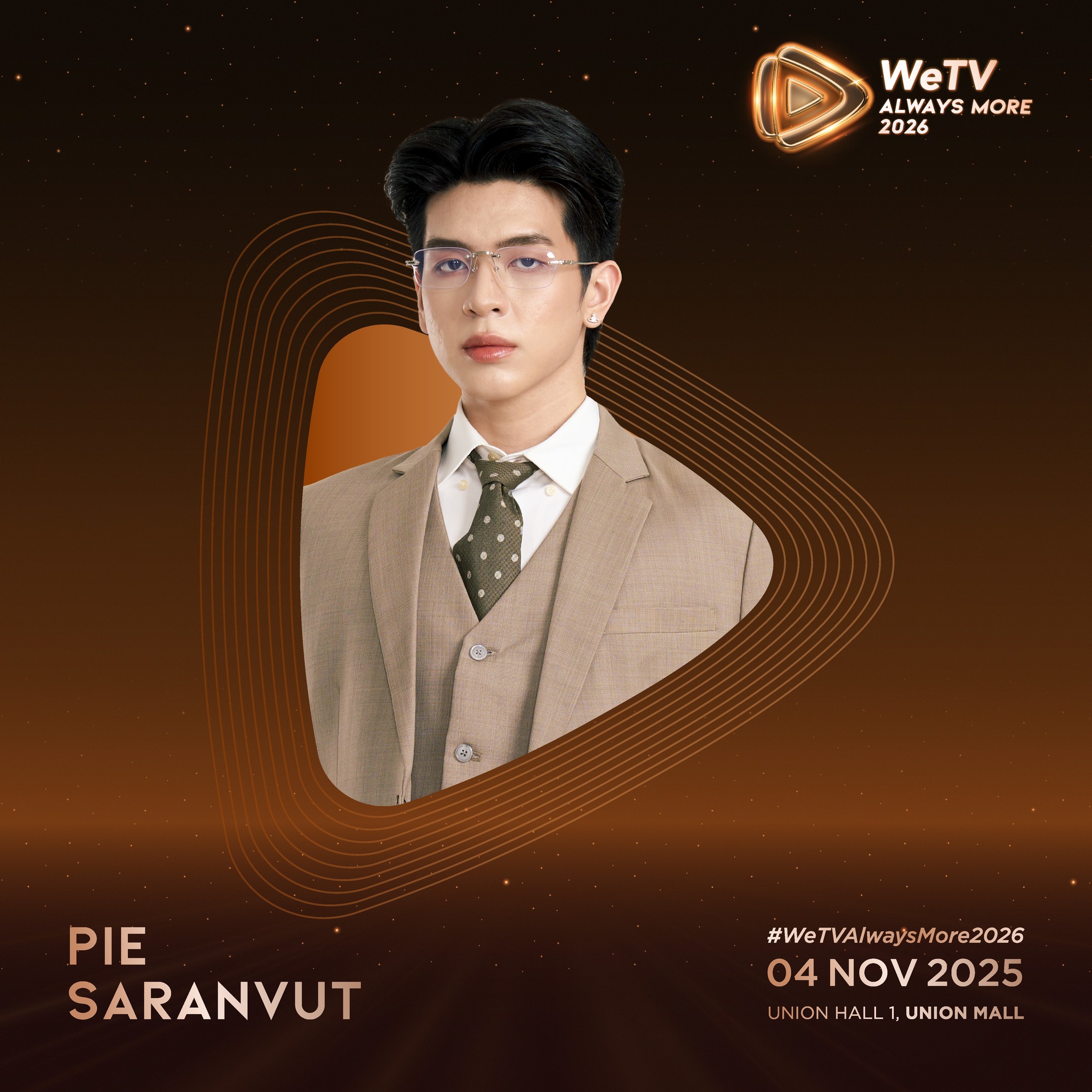 WeTV Always More 2026