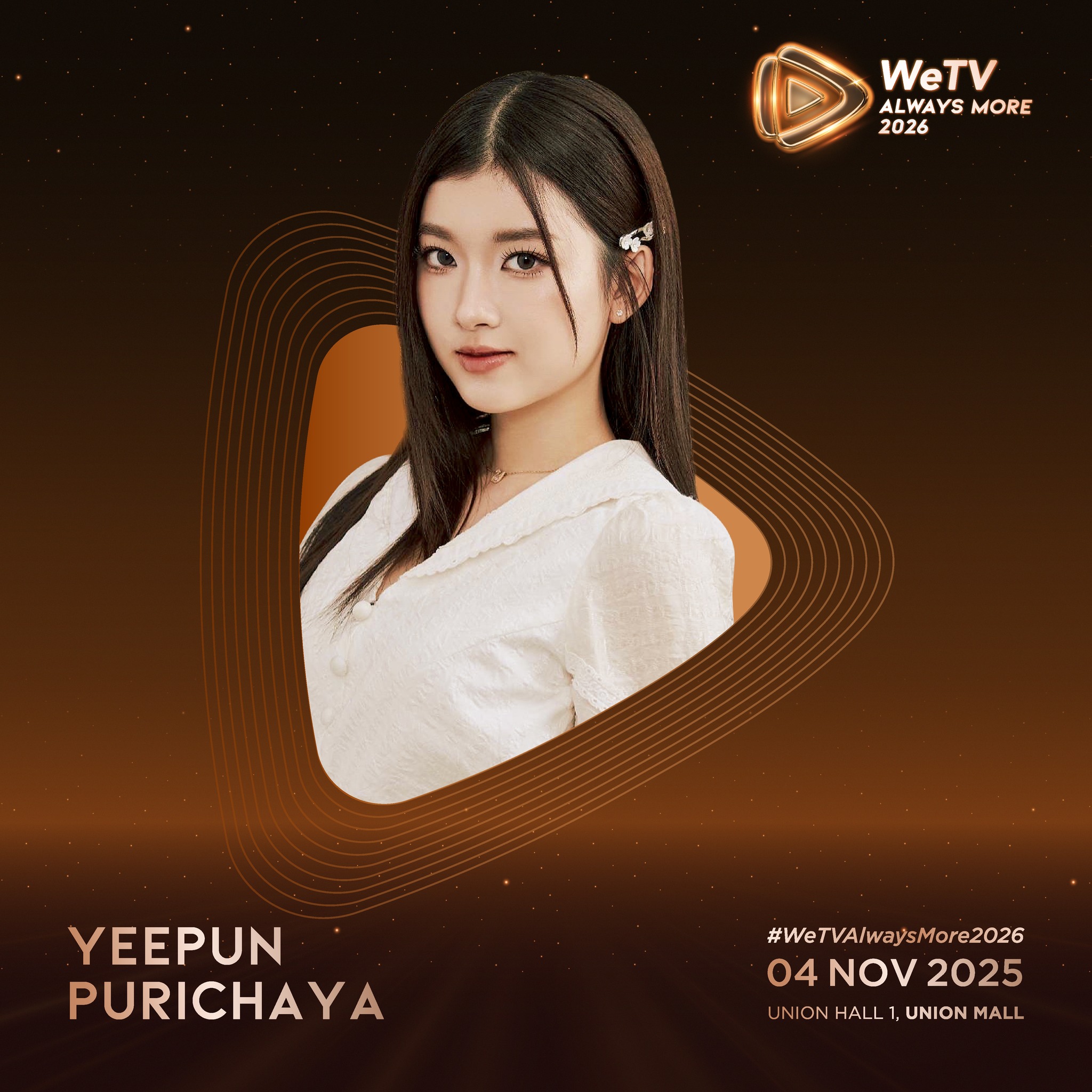 WeTV Always More 2026