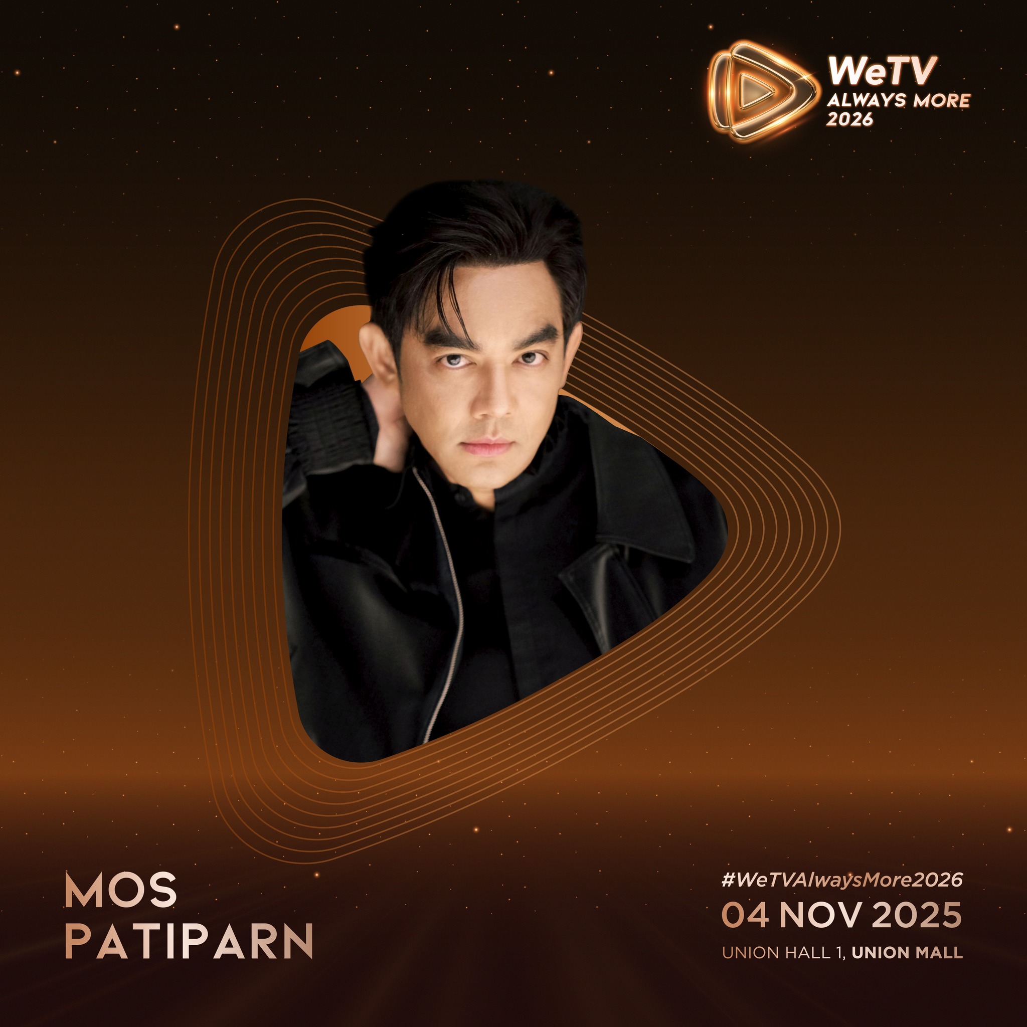 WeTV Always More 2026