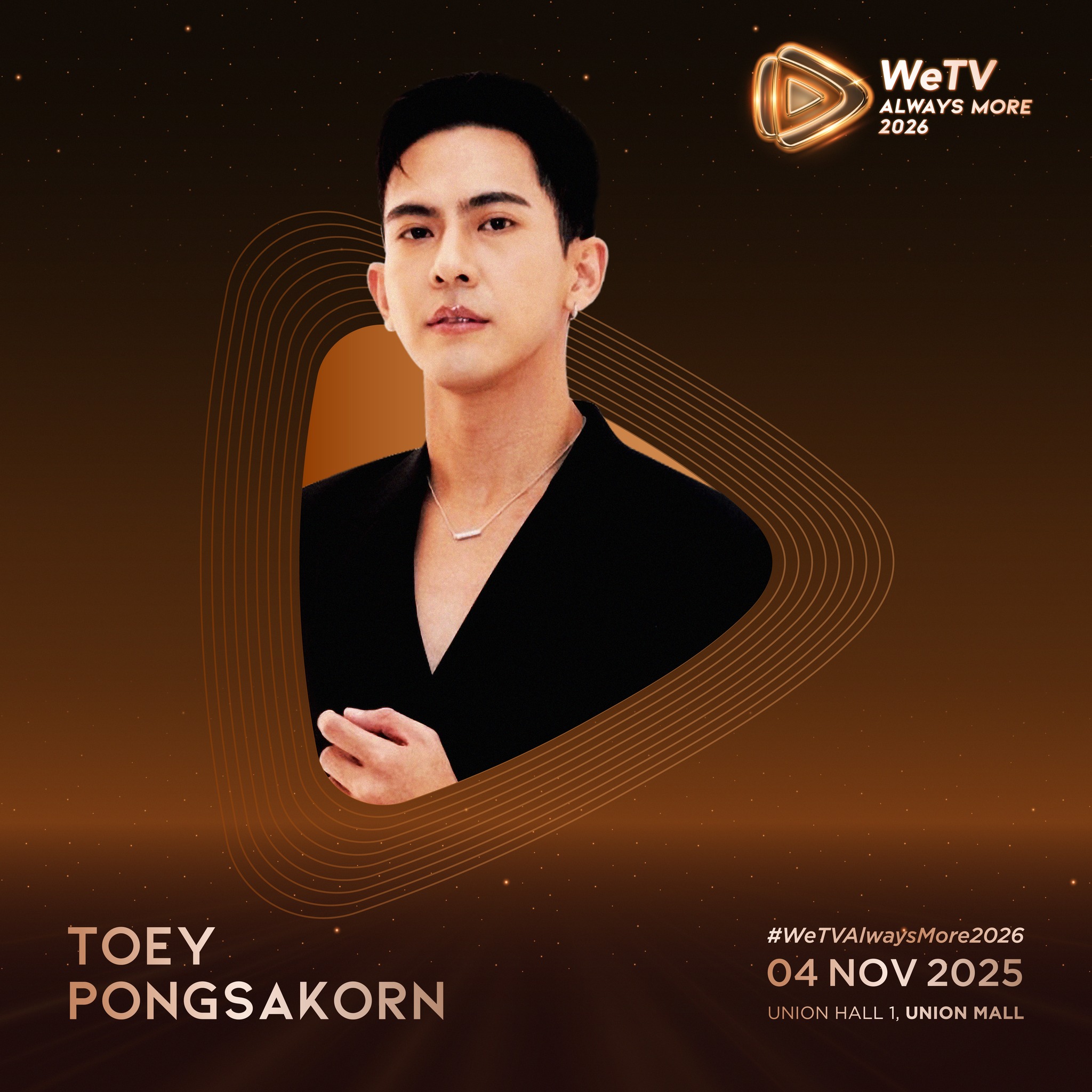 WeTV Always More 2026