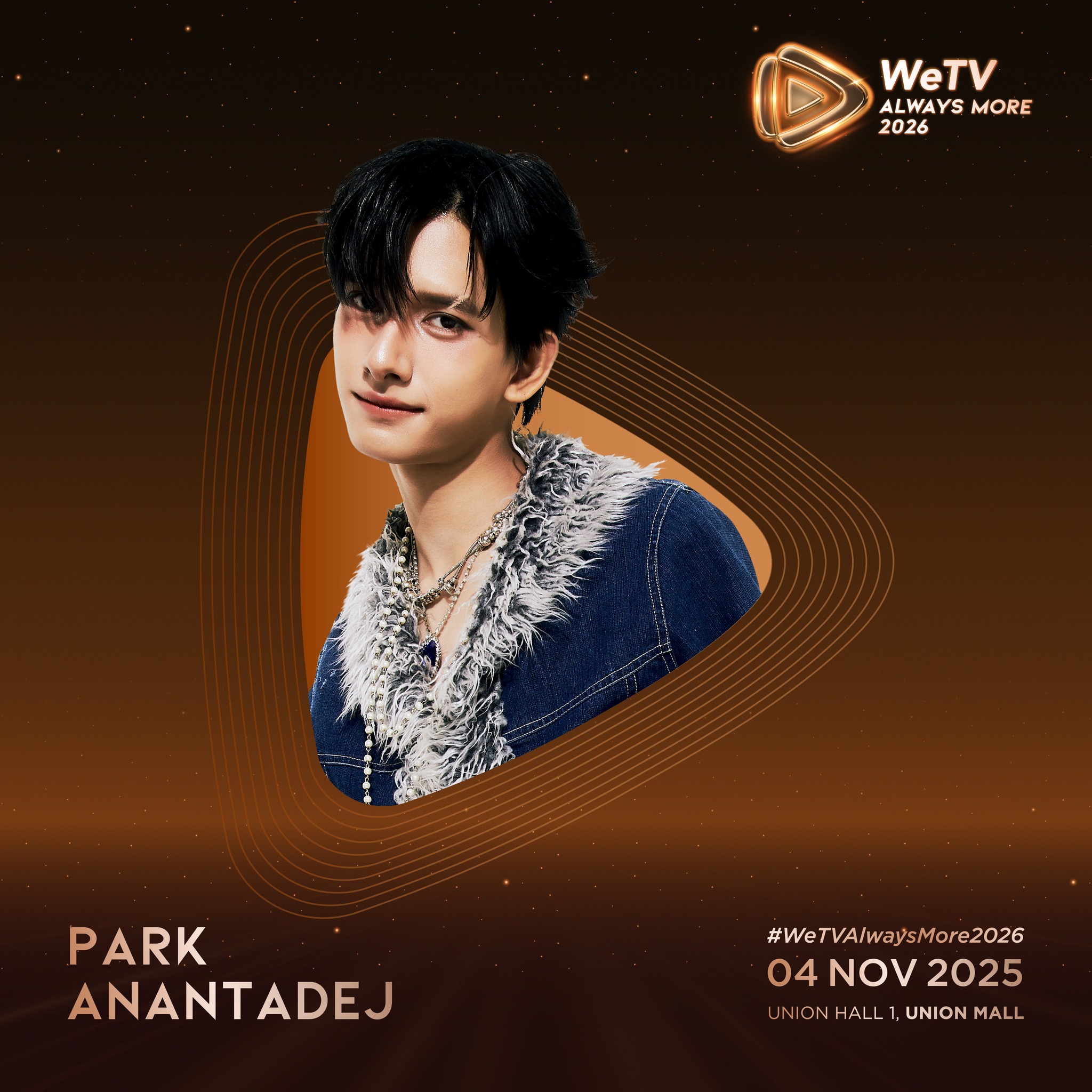 WeTV Always More 2026