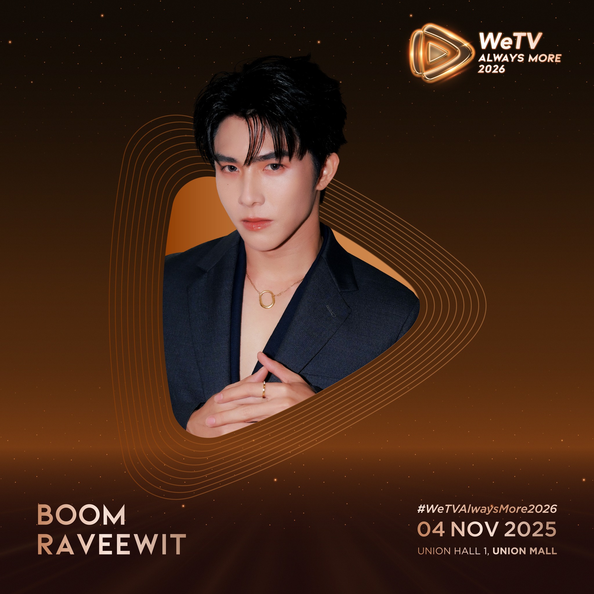 WeTV Always More 2026