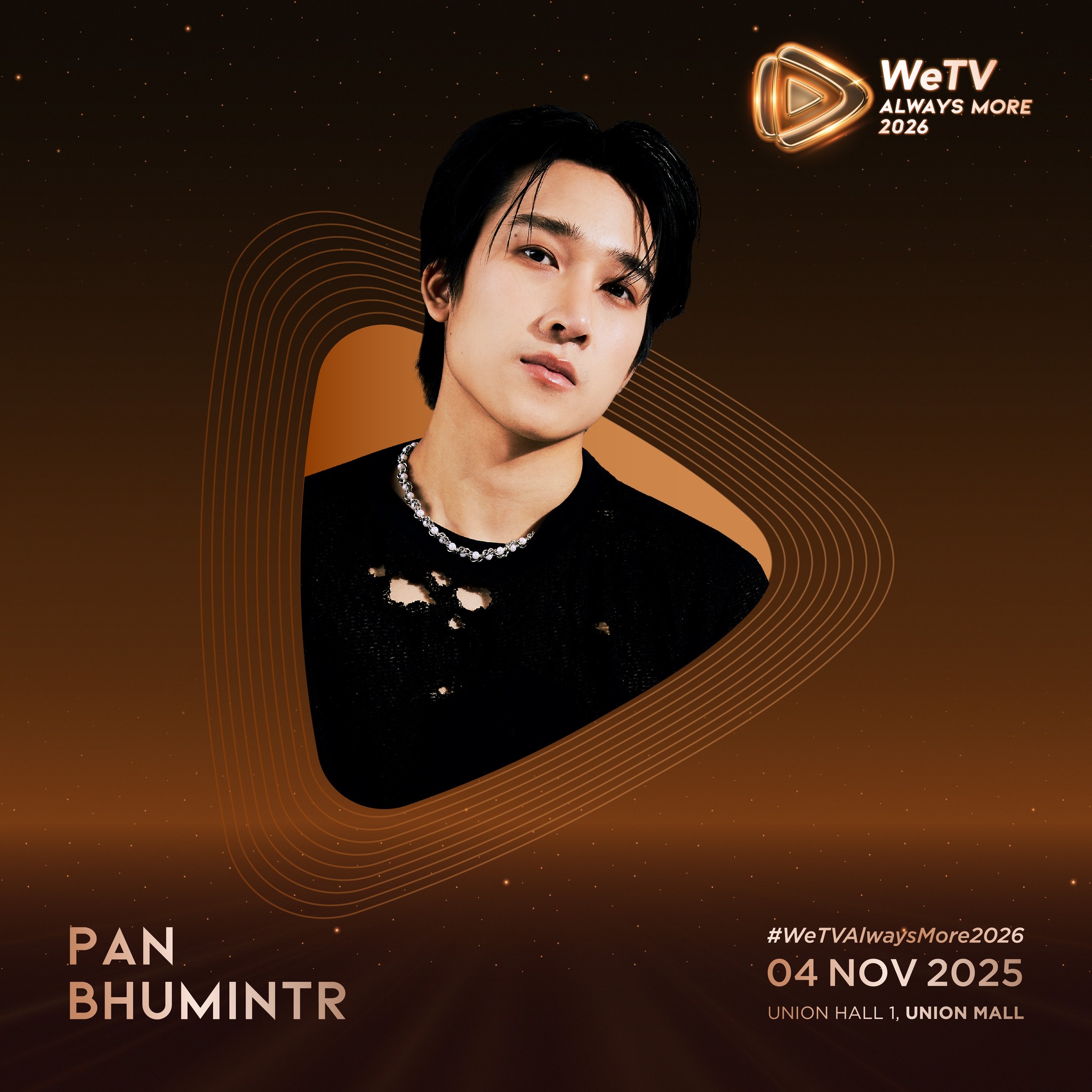 WeTV Always More 2026