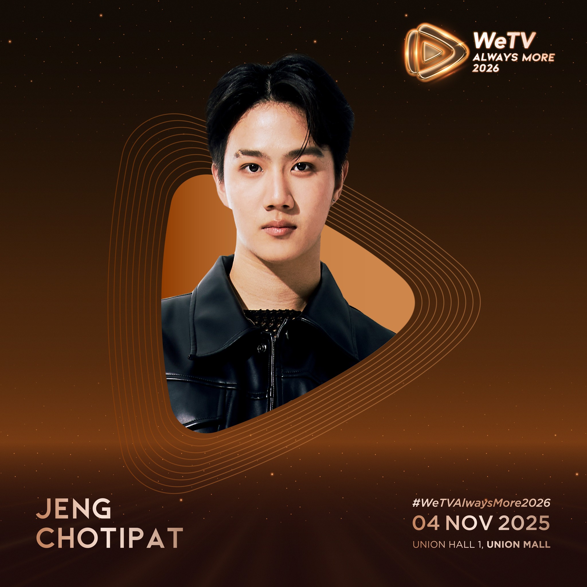 WeTV Always More 2026