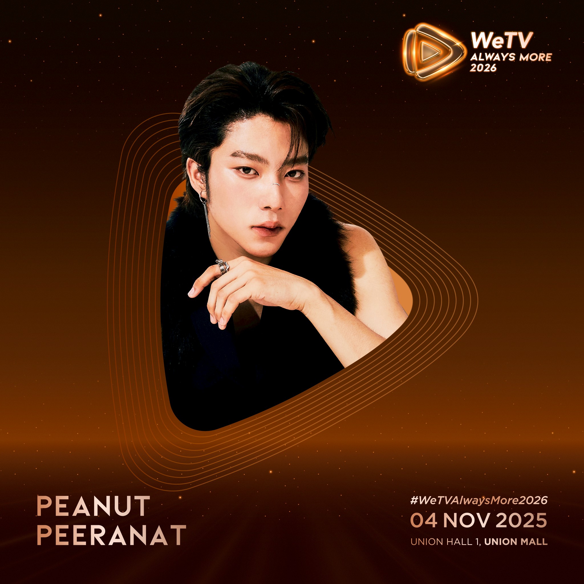 WeTV Always More 2026