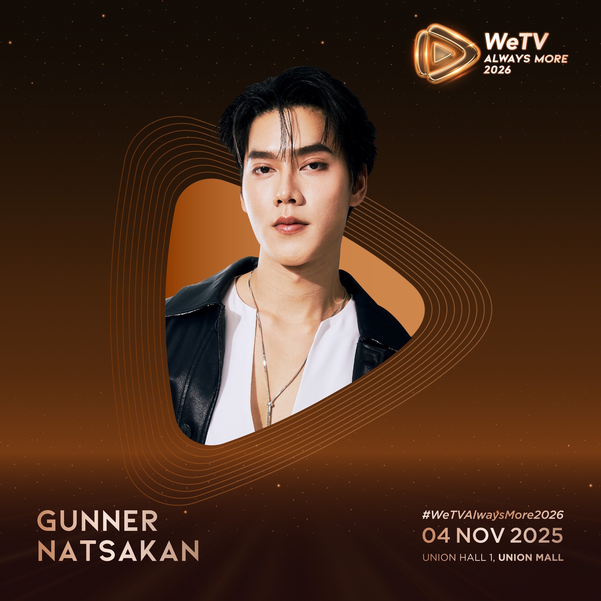 WeTV Always More 2026