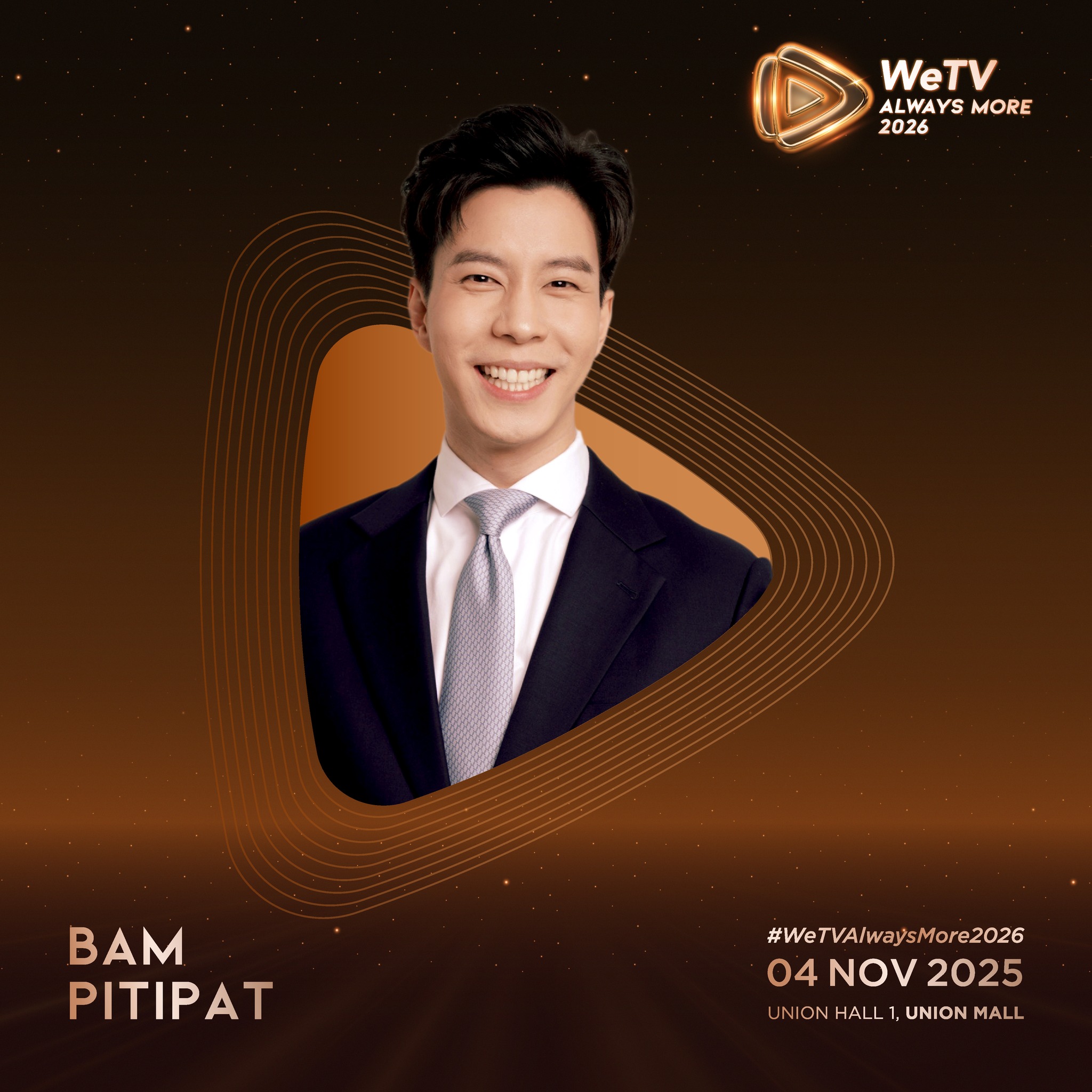 WeTV Always More 2026