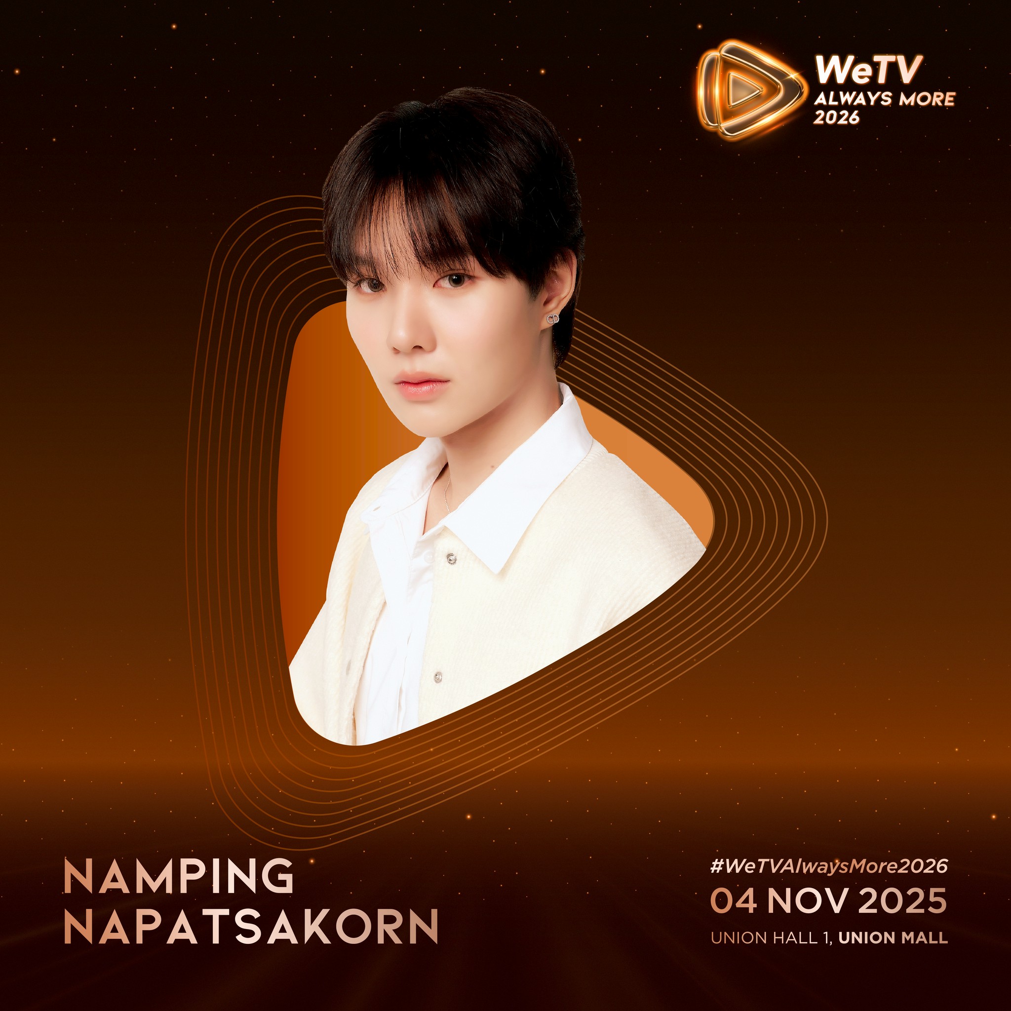 WeTV Always More 2026