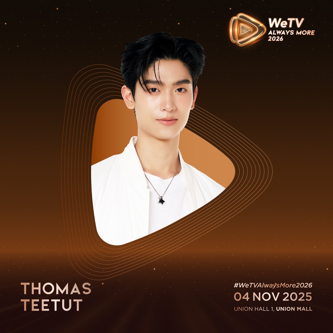 WeTV Always More 2026