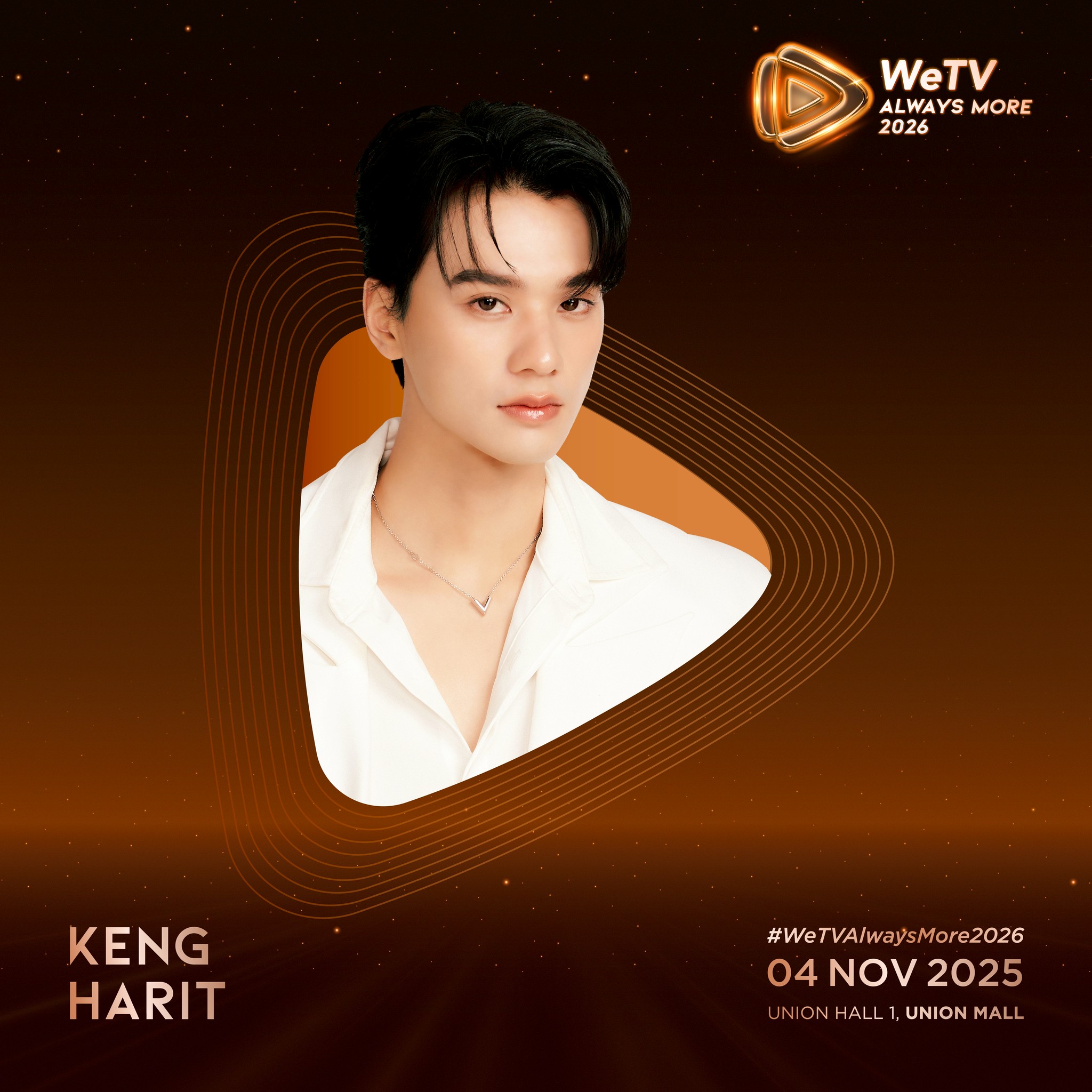 WeTV Always More 2026