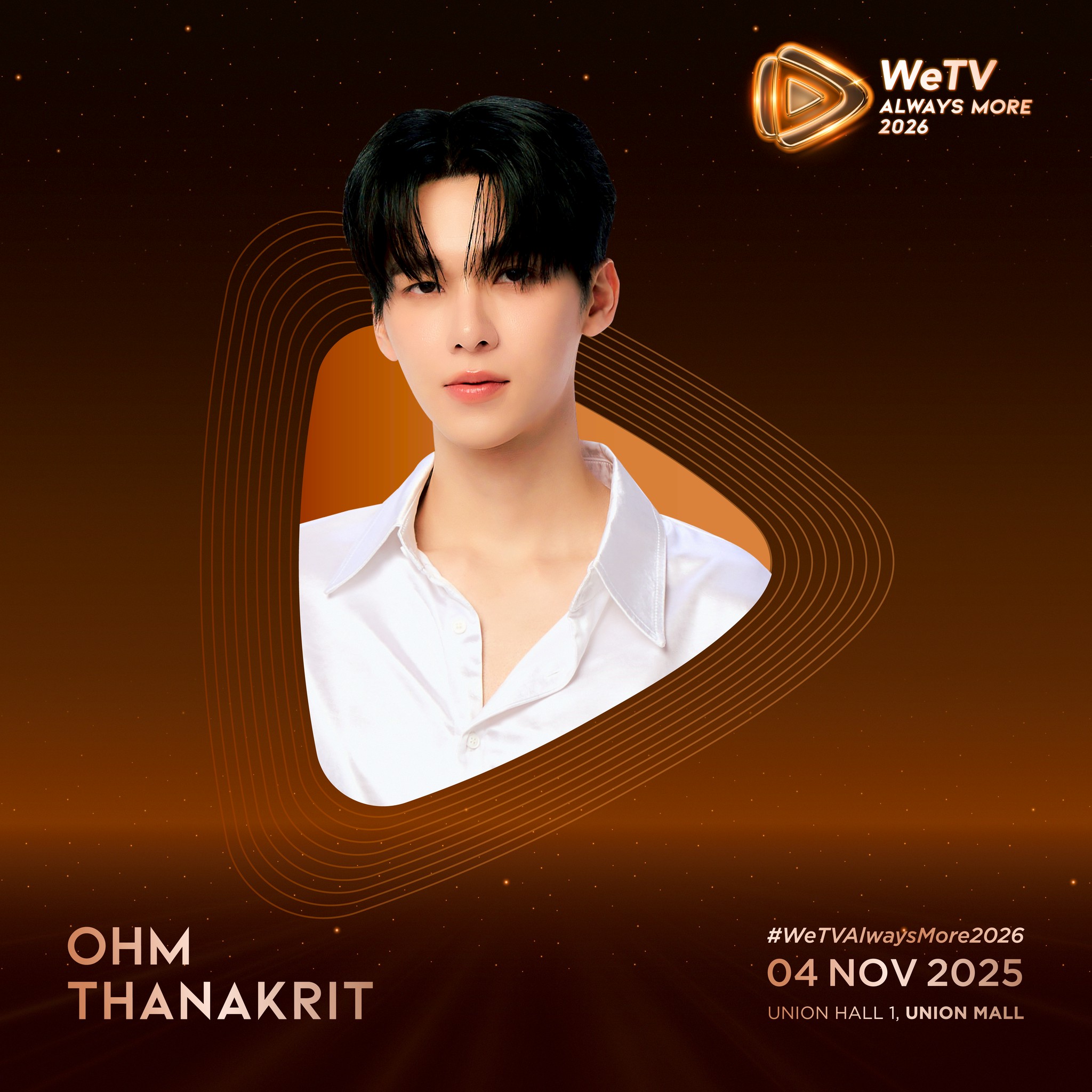 WeTV Always More 2026