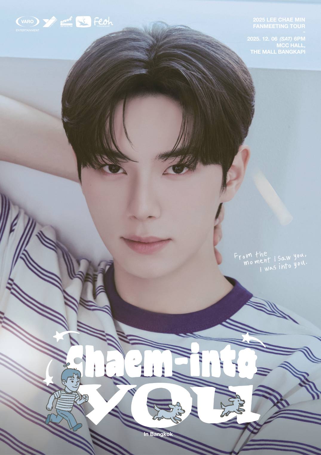 2025 LEE CHAE MIN FANMEETING in BANGKOK