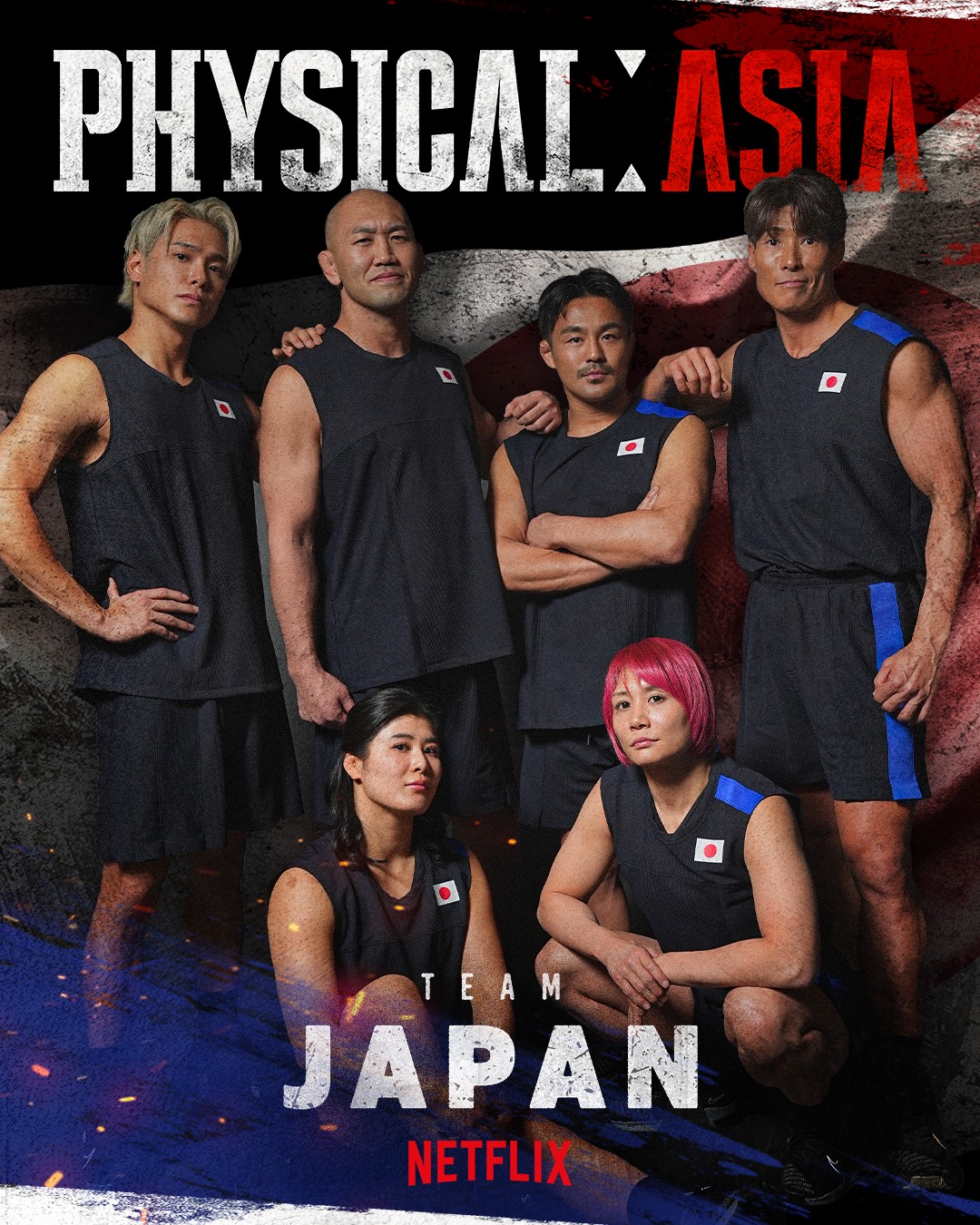Physical: Asia  คนแกร่งแข่งอึด ศึกแห่งเอเชีย