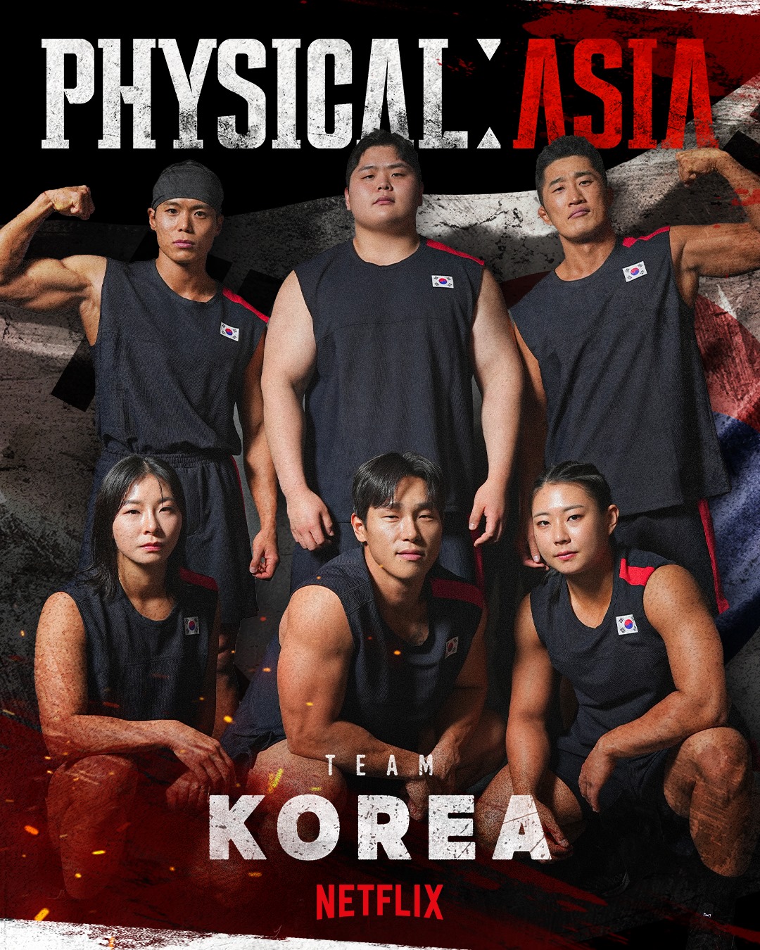 Physical: Asia  คนแกร่งแข่งอึด ศึกแห่งเอเชีย