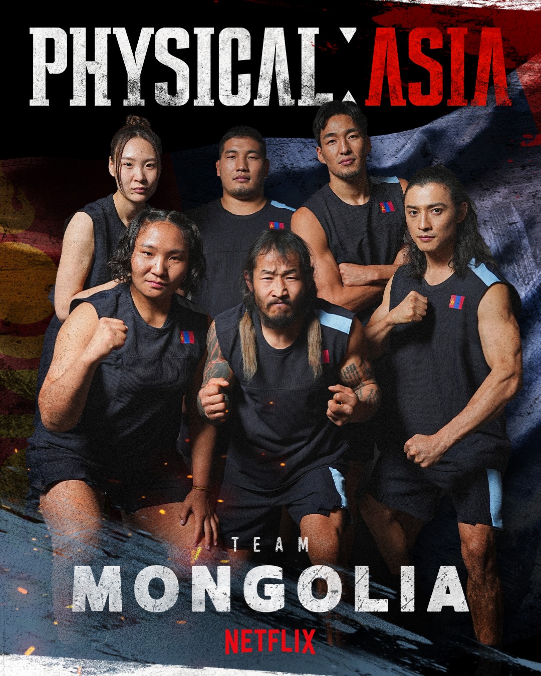 Physical: Asia  คนแกร่งแข่งอึด ศึกแห่งเอเชีย