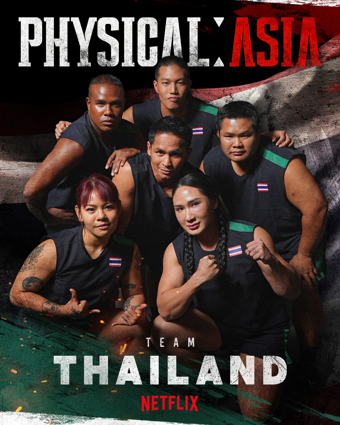 Physical: Asia  คนแกร่งแข่งอึด ศึกแห่งเอเชีย