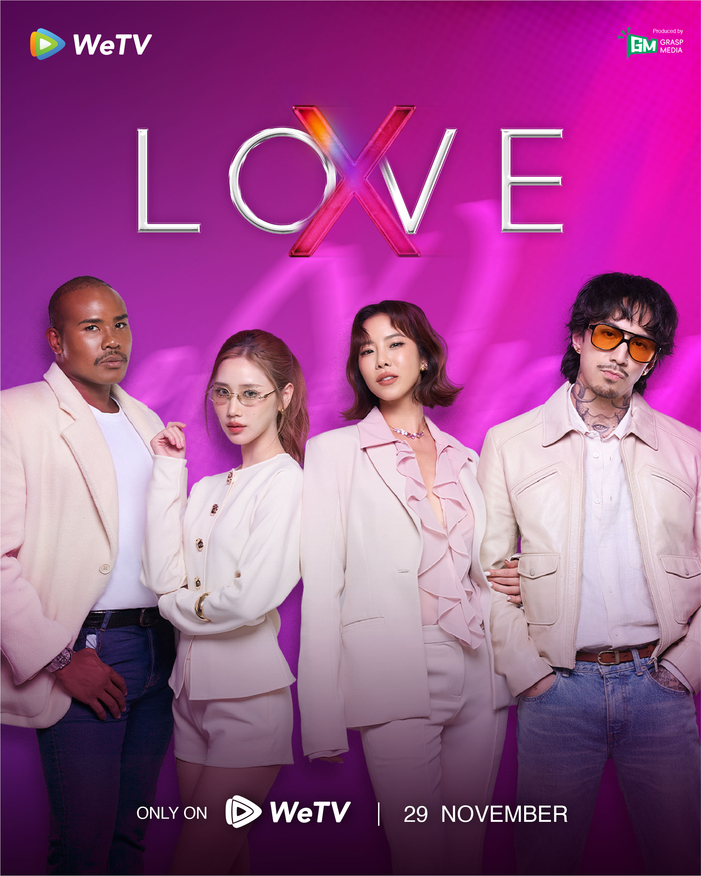 WeTV Always More 2026