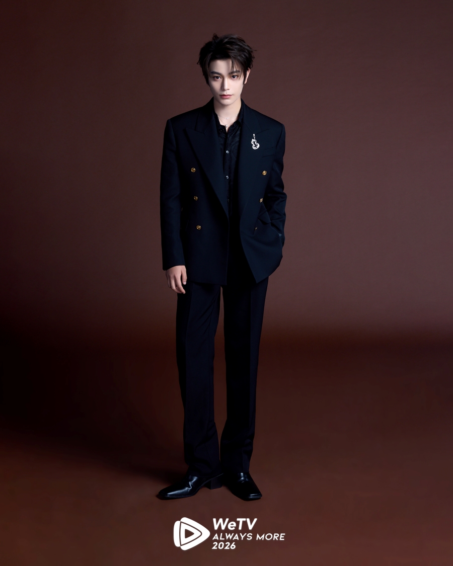 WeTV Always More 2026