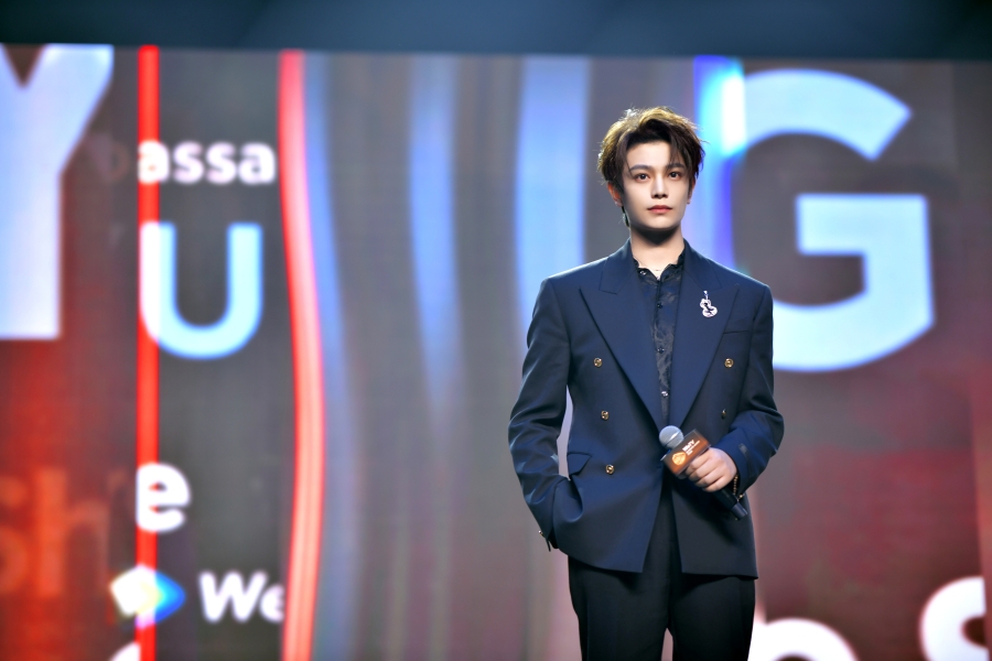 WeTV Always More 2026