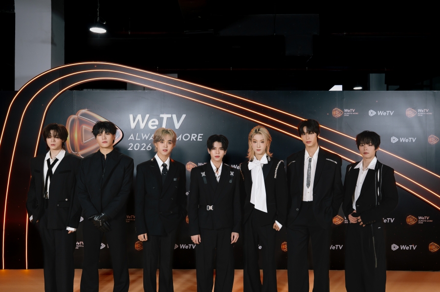 WeTV Always More 2026