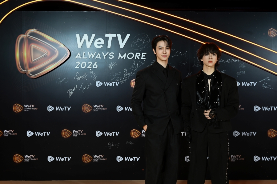 WeTV Always More 2026