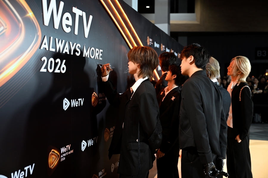 WeTV Always More 2026