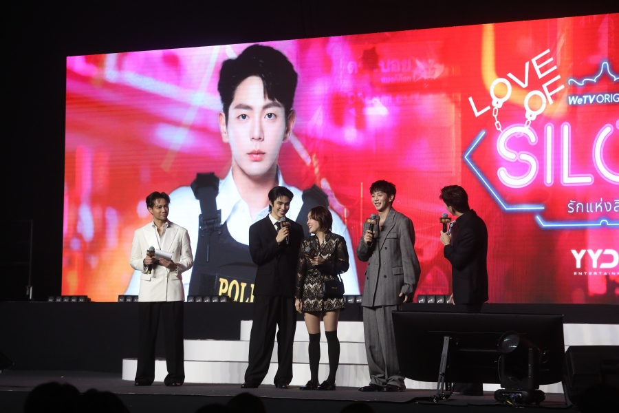 WeTV Always More 2026