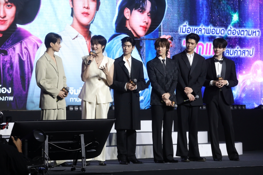 WeTV Always More 2026