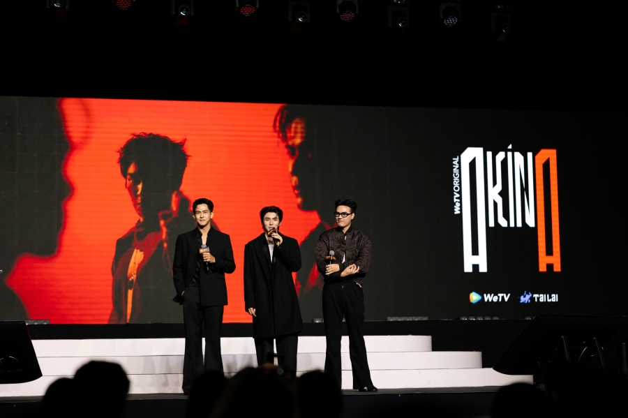 WeTV Always More 2026