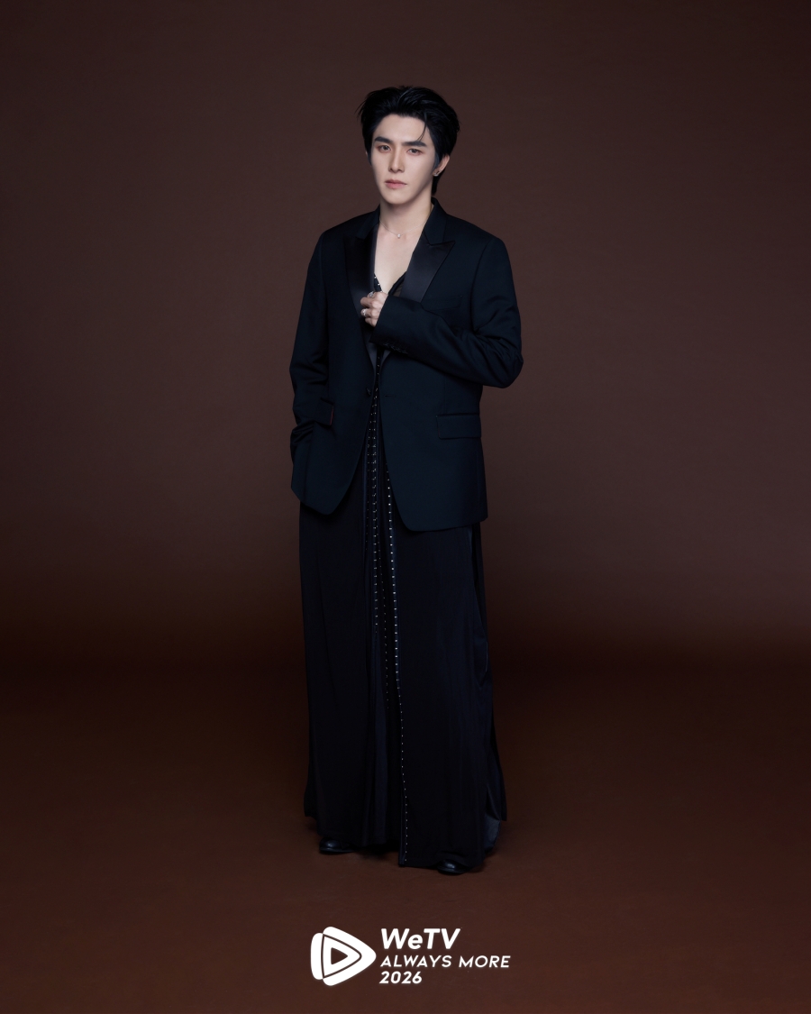 WeTV Always More 2026