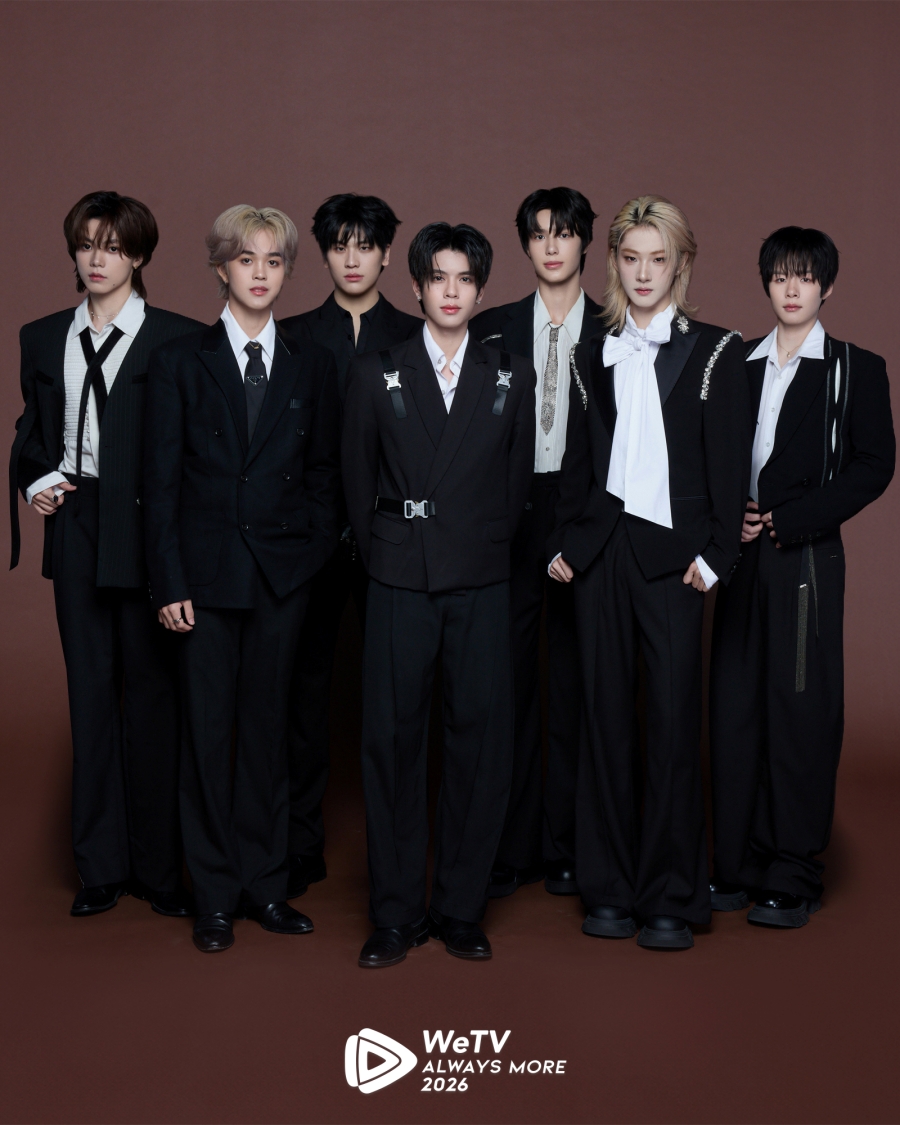 WeTV Always More 2026