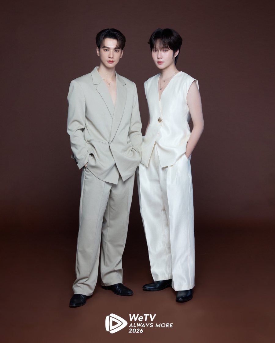 WeTV Always More 2026