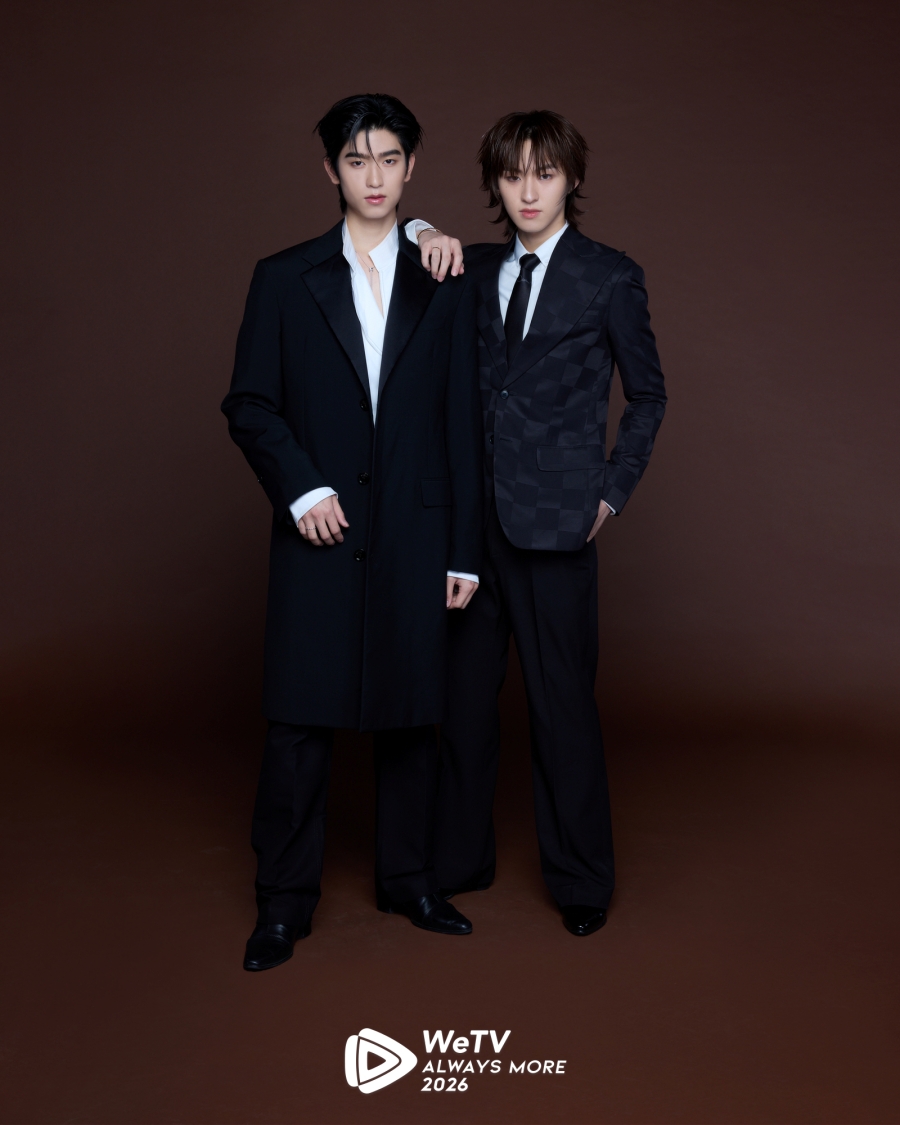 WeTV Always More 2026