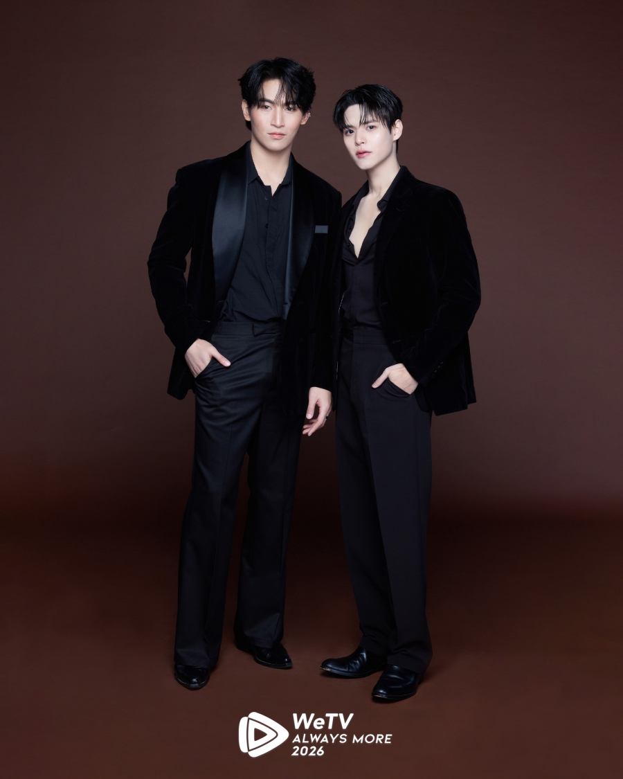 WeTV Always More 2026