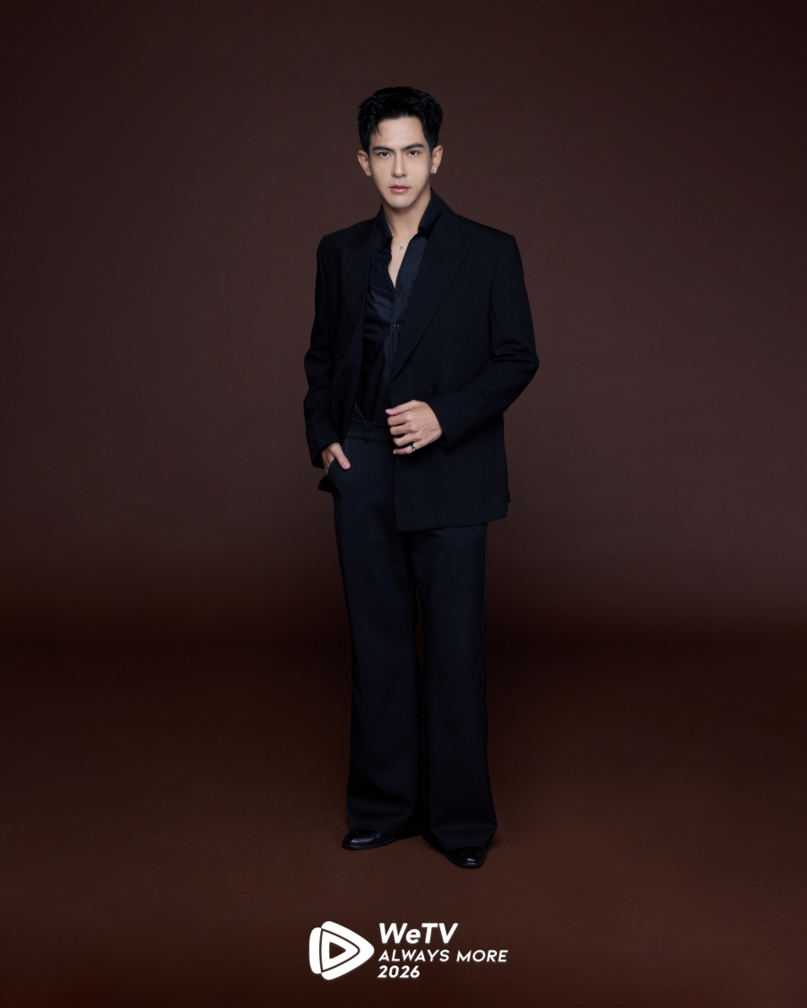 WeTV Always More 2026