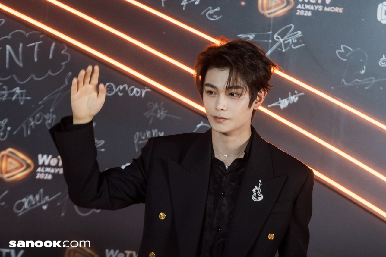 WeTV Always More 2026