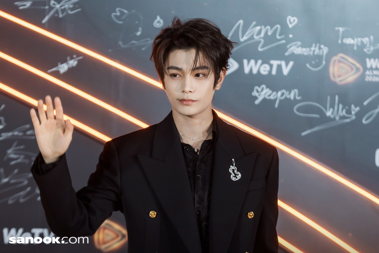 WeTV Always More 2026