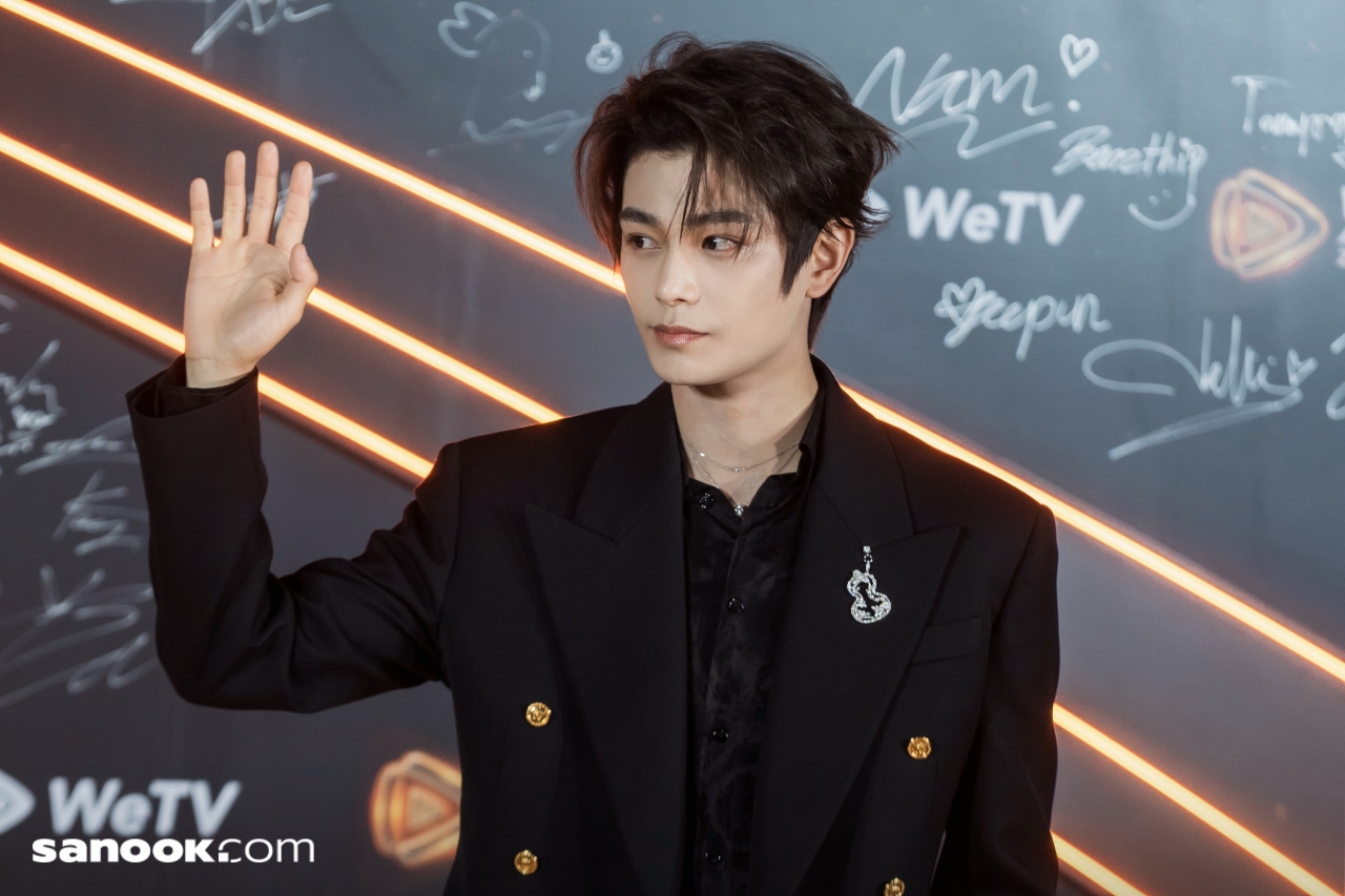 WeTV Always More 2026