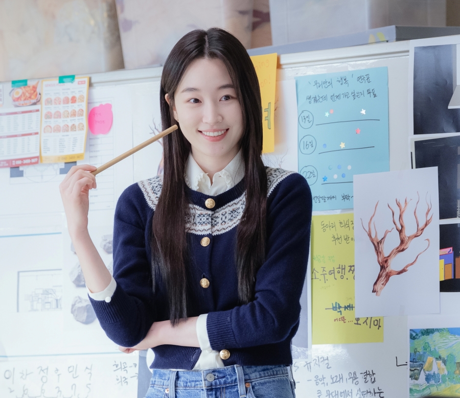 Surely Tomorrow เพียงพรุ่งนี้ ยังมีหวัง