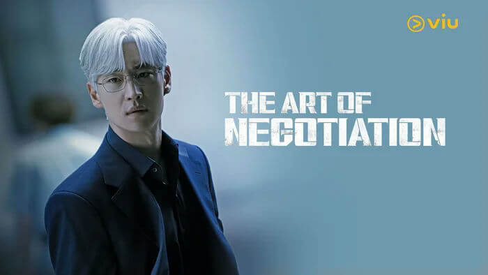 ซีรีส์เกาหลี เรตติ้งสูง 2025