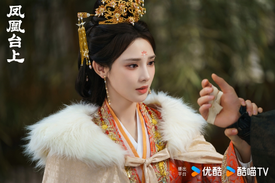 เรื่องย่อซีรีส์จีน รักเหนือบัลลังก์  Love And Crown 